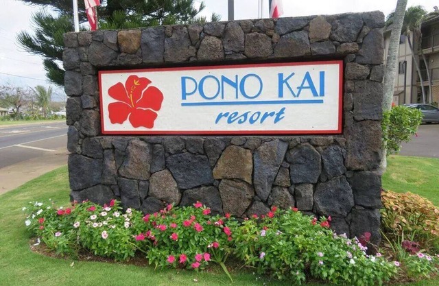 Oceanfront Christmas at Pono Kai, Kauai, sleeps 6