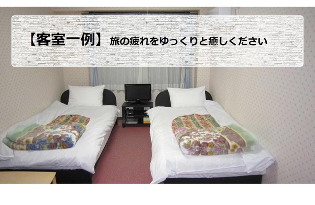Pension Kitashirakawa - Vacation STAY 91713v