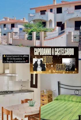Residence L'Ancora