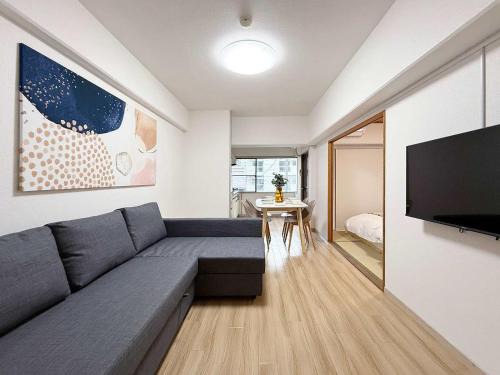 Residence Yu - Relaxing 2BR Near City Center Dining & Kitchen