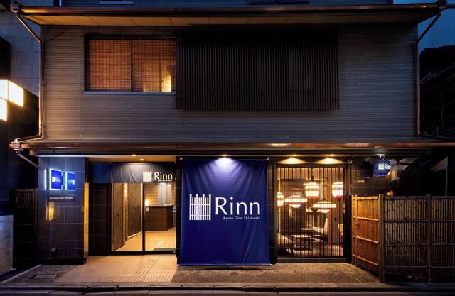 Rinn Kyoto Gion Shinbashi