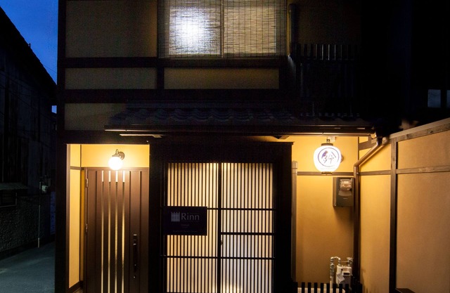 Rinn Sennyuji