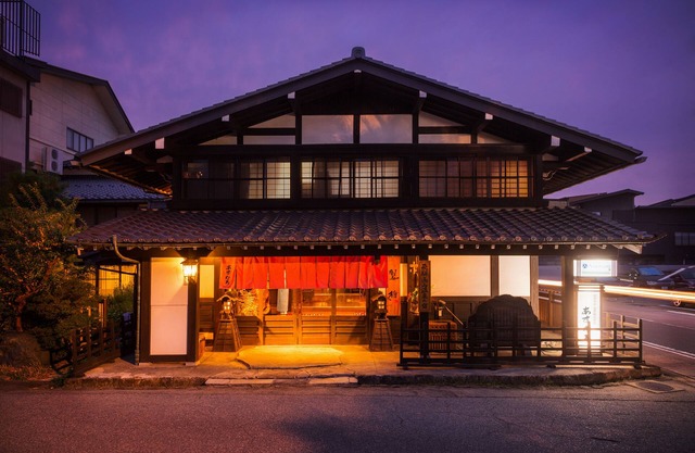 Ryokan Asunaro