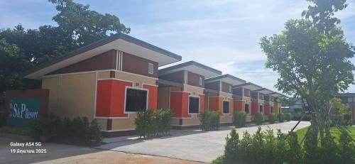 S&P Resort บ้านบุใหญ่ ตำบลสูงเนิน อำเภอสูงเนิน