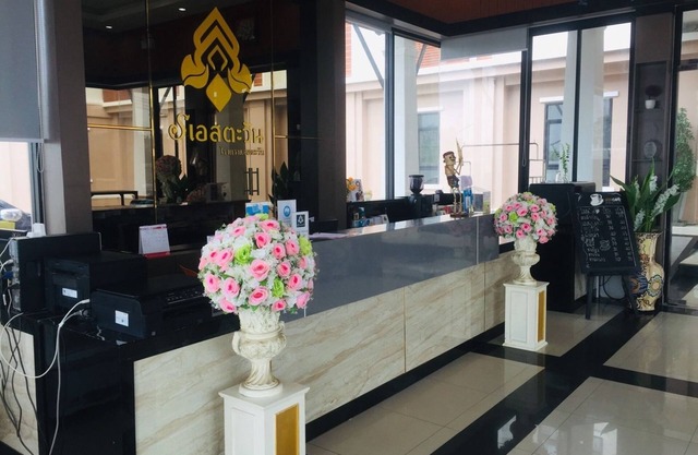 S-Tawan Hotel & Convention