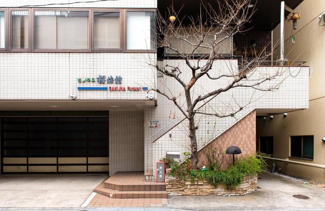 Sakura Ryokan Asakusa Iriya