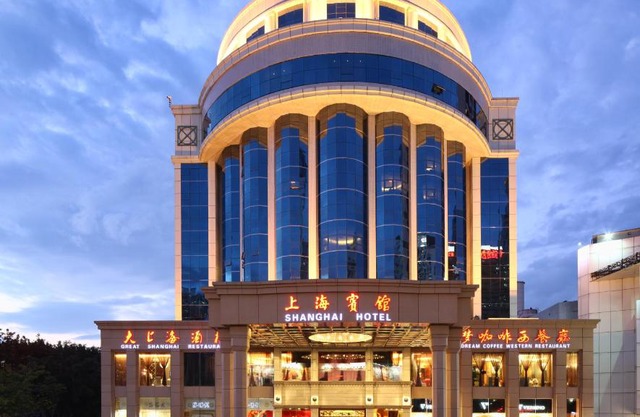 Shenzhen Shanghai Hotel