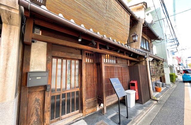 Shijo-Karasuma] 150 years of history seeps into this authentic Kyoto townhouse*A house for private use*Kyomachiya Beestal*.