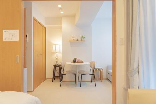 SHIKA HOME 横滨中华街 高级公寓 适合团体 情侣 个人 差旅 长居Luxury Group Business solo Extended Trps Living near Chinatoiwn キッチン完備 家族やグループに落ち着きある空間 長期滞在に最適