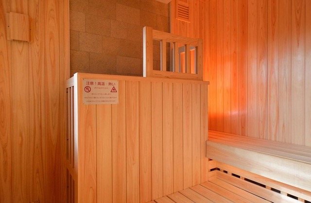 SHIMAONSEN TSURUYA