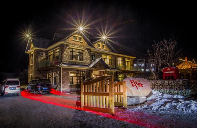 Six-rafter Hall designer hot spring inn