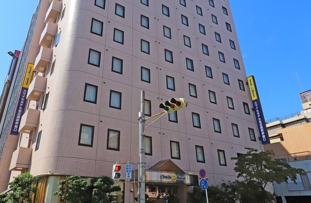 Smile Hotel Nagoya Shinkansenguchi