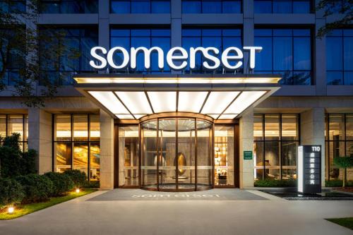 Somerset QPlex Shenzhen