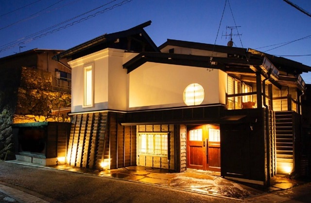 Sumiya Hagakure Terrace and openair bath overlo/Takayama Gifu