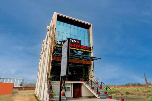 Super Hotel O Aayaansh