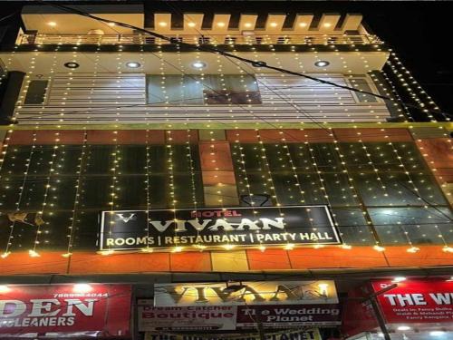 Super Hotel O Vivaan Residency