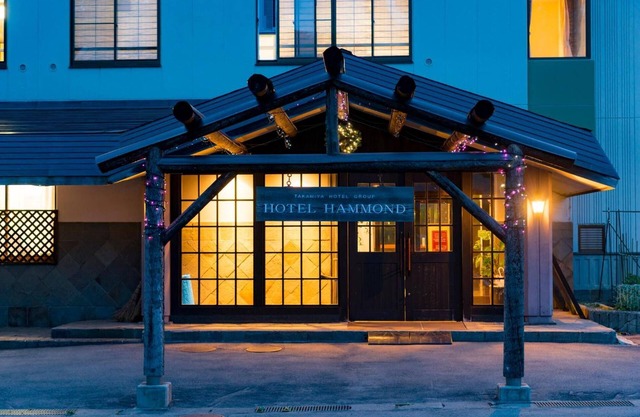 Takamiya Hotel Hammond