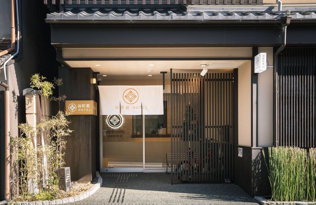 Tanimachikun Hotel Kyotohigashi29