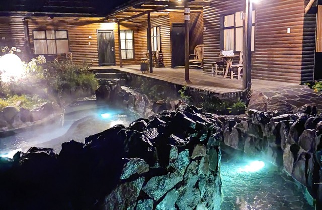 Termas de Papallacta