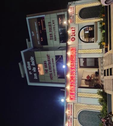 The Briks Hotel And Restaurant
