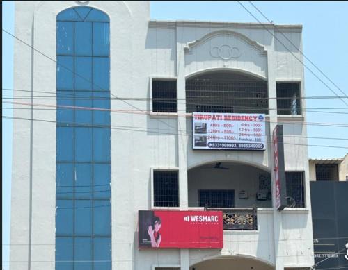 Tirupati Residency