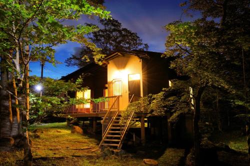"Tonari no retoro " - Zao Sansuien - Gaia Resort - Vacation STAY 54183v
