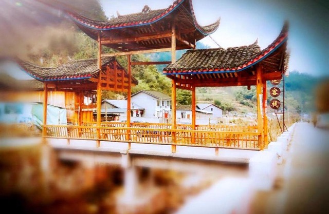 Tongfu Inn(In the National Park)