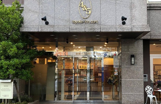 Toyoko Inn Aizuwakamatsu Ekimae