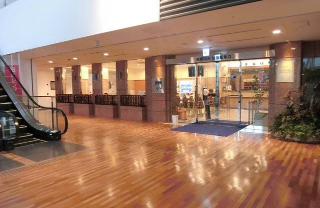 Toyoko Inn Akita Station Higashi