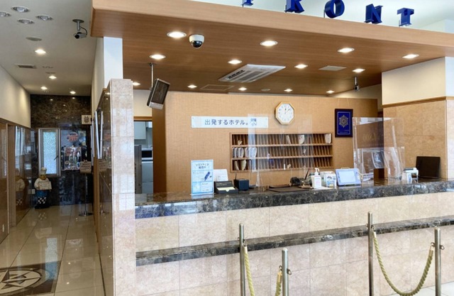 Toyoko Inn Kawasaki Ekimae Isago