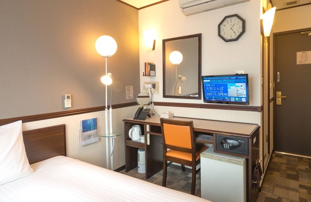 Toyoko Inn Osaka Umeda Nakatsu No.2