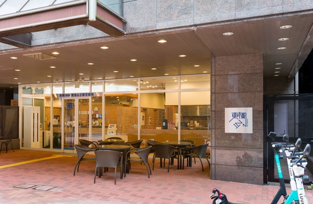 Toyoko Inn Tokyo Tameike-sanno-eki Kantei Minami