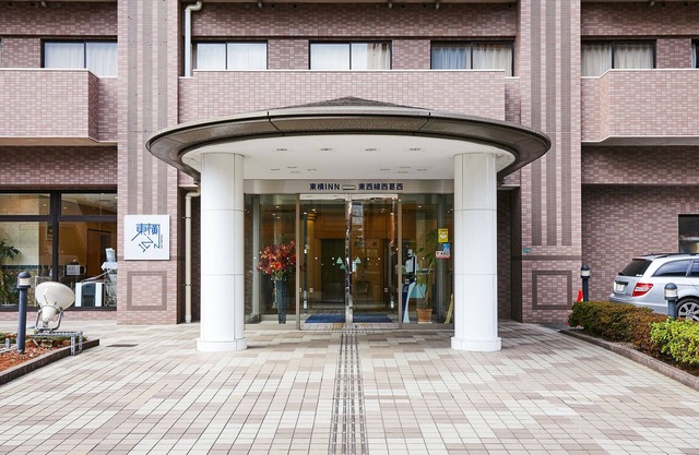 Toyoko Inn Tokyo Tozai Line Nishikasai