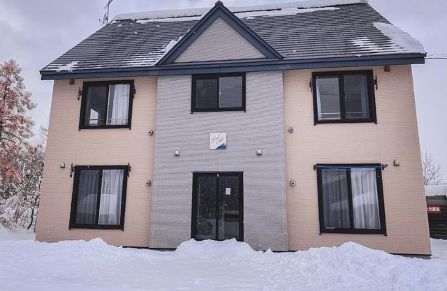 Trailside Apartments Niseko