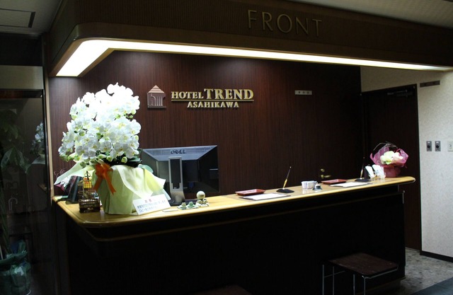 Trend Hotel Asahikawa