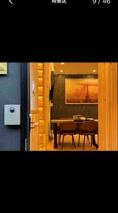 Umeda BN House 3Rooms 2 baths