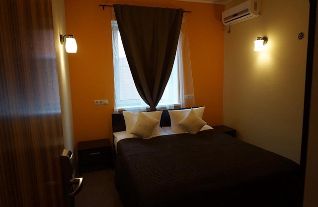 Vnukovo Hotel Moscow