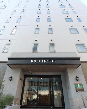 WASHINGTON R&B Hotel Ueno Hirokoji