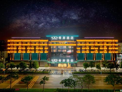 XANA International Hotel Guangzhou Baiyun International Airport Branch - Free Shuttle Bus to Guangzhou Baiyun International Airport & Free Deliver Service to Canton Fair Complex During Canton Fair Period