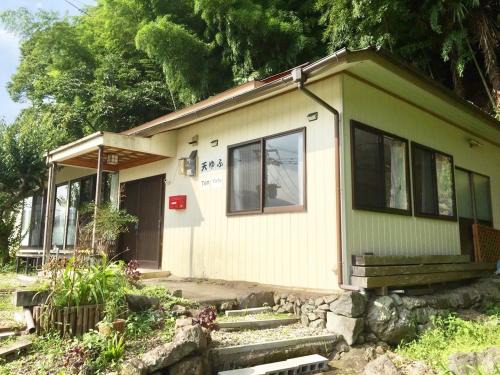 Yufu - House - Vacation STAY 89895