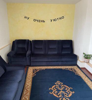 Vojvodina Apartment | Дружба Apartment