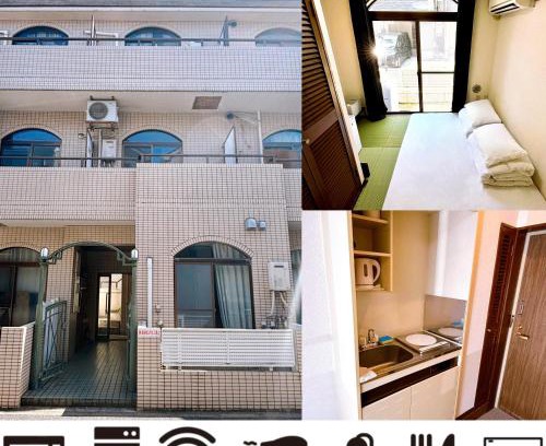 Ikebukuro Apartment | クオリティハイツ池袋駅西口至近