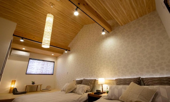 Minami Apartment | ゲストハウス 京粋庵 楽邸