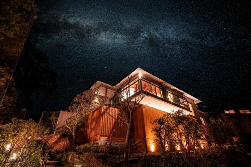 Atami Villa | プライベートリゾート星垂