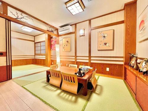 Ueno House | 上野公园日式民宿