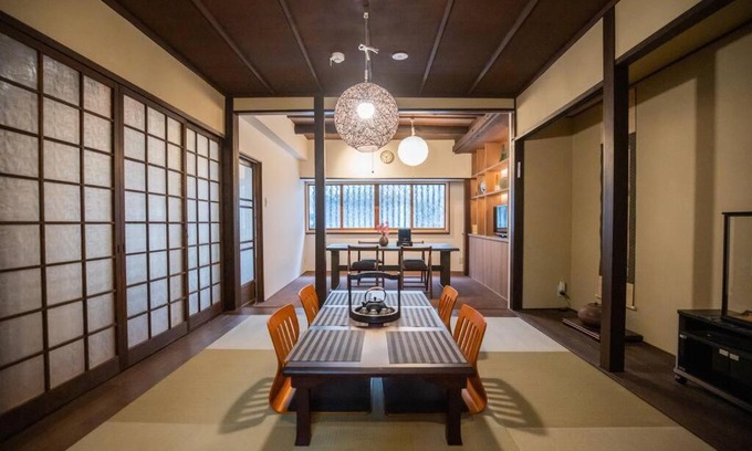 Central Kyoto Ski Chalet | 京·馨