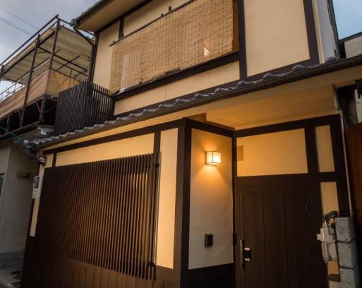 Nakagyo Ward Villa | 喜楽・里桜