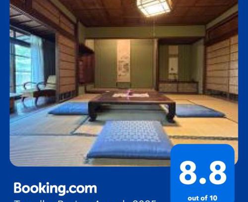 Toyama Apartment | 富山県美術館裏の和風宿Hide-inn 隠れ家T #HH8