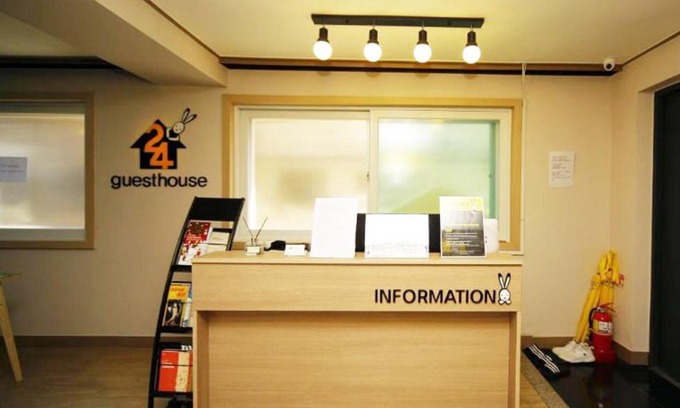 Hwigyeong-dong House | 24 Guesthouse KyungHee University