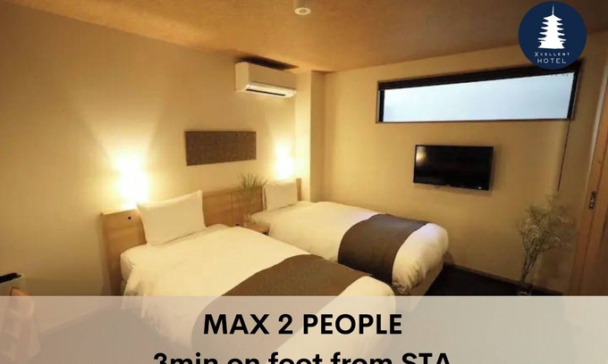 Shimogyo Hotel | 3 minutes walk from Omiya Gojo bus stop Twin room/Kyoto Kyōto